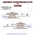 Badger Krome airbrush fine conversion kit 