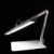 N1190 Task Lamp 